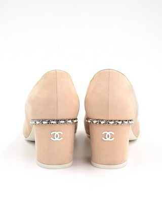 Beige Classic Cap Toe Suede Heels