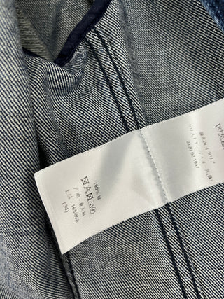 Blue Denim 3-Button Jacket