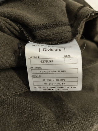 Dark Khaki Long Top With Side Pockets