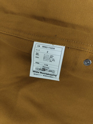 Earth Tone Multipockets Functional Vest