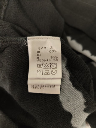 Dark Charcoal Grey T-shirt With Tie Dye Print