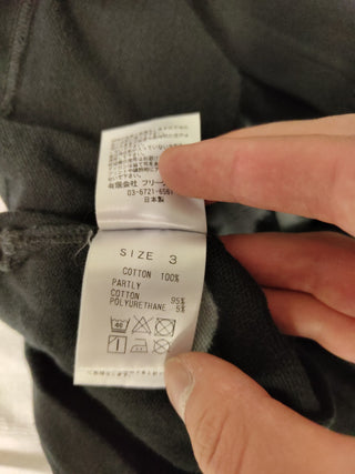 Dark Charcoal Grey T-shirt With Tie Dye Print