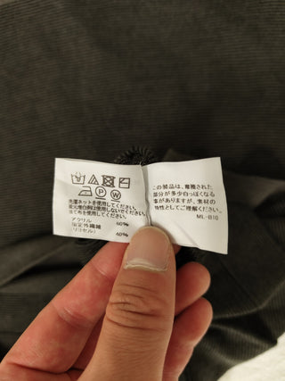 Olive Grey Striped Knit Top