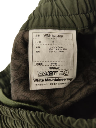 Khaki Basic Cotton Drawstring Elastic Waisted Pants