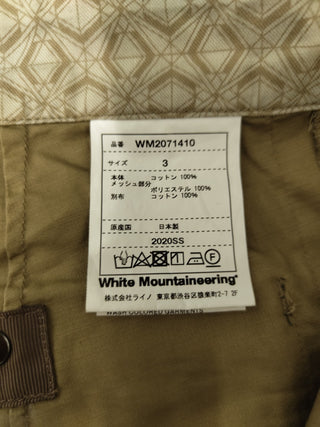 Khaki Pants With Mesh And Trimming Details