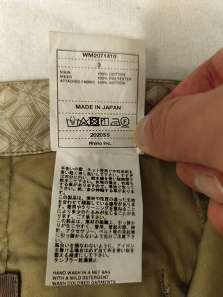 Khaki Pants With Mesh And Trimming Details