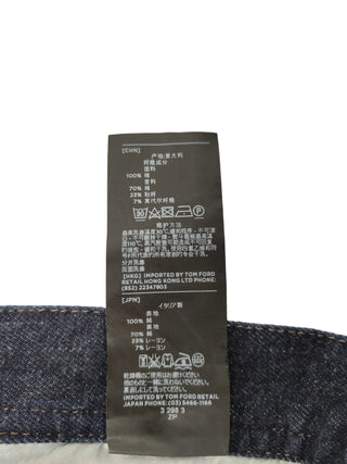 Dark Navy Jeans With Gold Button