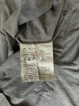 Grey Short Sleeve T-Shirt With Asymmetric Stitching