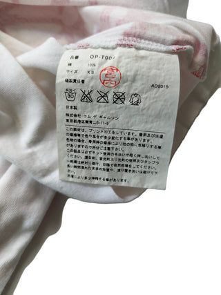 White T-Shirt With Red Celebration Overall Print