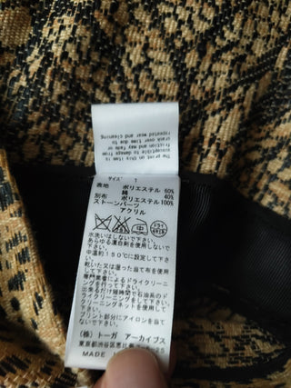 Black And Brown Woven Sleeveless Top