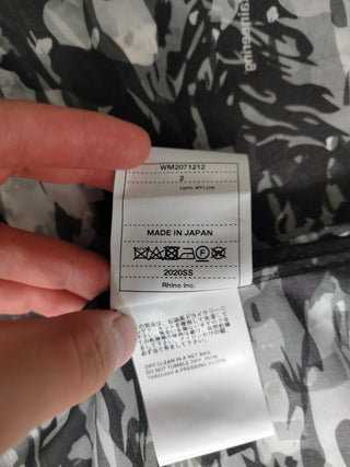 Black And White Camo Print Zip Up Jacket