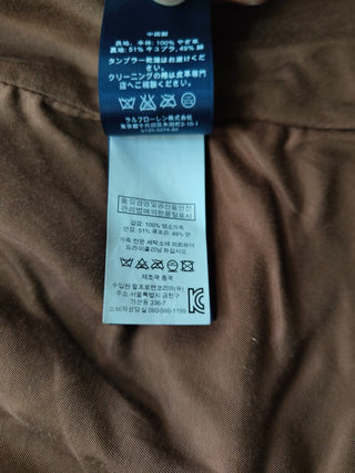 Goat Suede Brown Vest