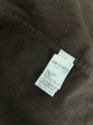 Green And Khaki Reversible Coat