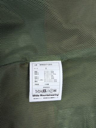 Green Layered Hooded Jacket