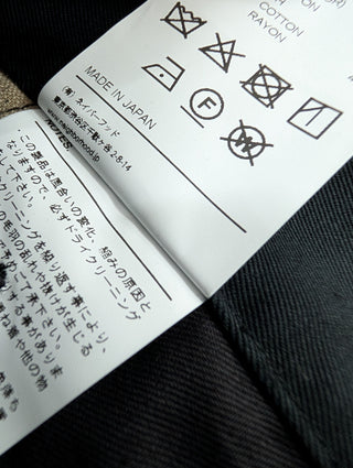 Black Chino With Animal Print Furry Trimming Details