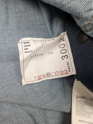 Blue Denim Short Sleeve Jacket