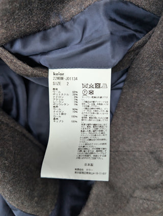 Two-Toned Wool Jacket With A Knitted Hem