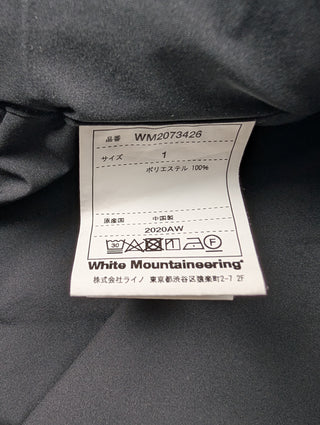 Black Wide Tapered Pants