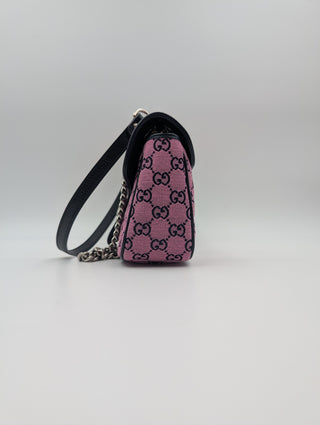 Purple GG Marmont Flap Monogram Shoulder Bag