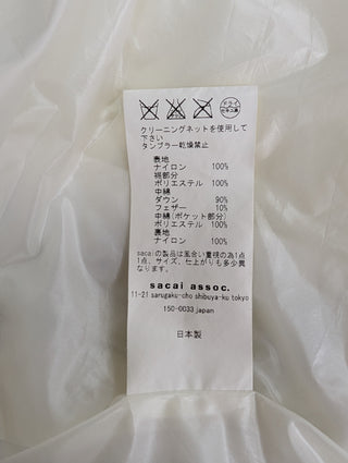 Pearl White Down Puffer Jacket