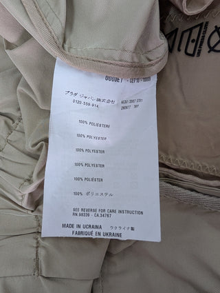 Beige Prada Sport Nylon 4-BUTTON Short Jacket