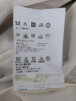 Off White Jacket With Lining