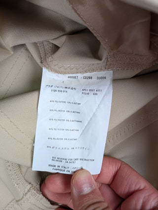 Beige Signature Nylon Pants With Thick Belt Loops