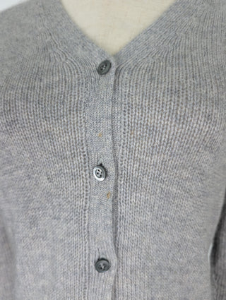 Grey Cashmere Cardigan With Suede Patches